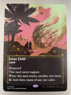 Mtg Water Lily Field/Lotus Field English Starscape 1 - Image 1