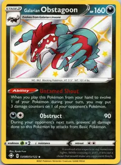 Galarian Obstagoon SV080/SV122 Shiny Rare Shining Fates Shiny Vault Pokemon NM - Image 1
