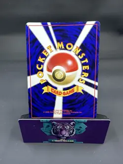 2000 Japanese Pocket Monsters #242 Blissey Holo LP Pokemon - Image 2