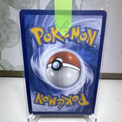 Pokemon TCG Ivysaur SV151 167/165 Illustration Rare Full Art Holo Stage 1 100 HP - Image 2