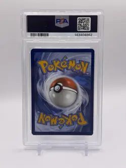 2025 POKEMON SVP ILLUSTRATION CONTEST PROMO #213 FERALIGATR PSA 9 - Image 2