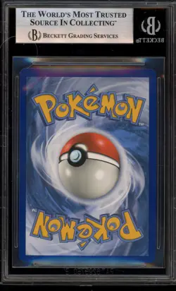 Pokemon Slowpoke & Psyduck GX Unified Minds Full Art #218 BGS 8.5 - Image 2