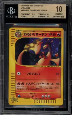 Pokemon Dark Charizard Web Unlimited Japanese Holo Rare #042 BGS 10 Pristine - Image 1