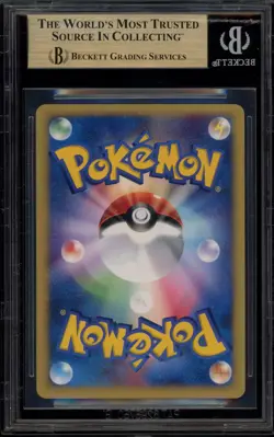Pokemon Dark Charizard Web Unlimited Japanese Holo Rare #042 BGS 10 Pristine - Image 2
