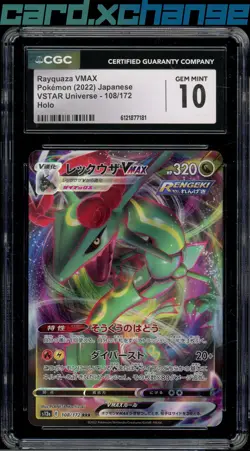2022 Pokemon Japanese VSTAR Universe 108 Rayquaza VMAX Holo CGC 10 Gem Mint - Image 1