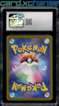 2022 Pokemon Japanese VSTAR Universe 108 Rayquaza VMAX Holo CGC 10 Gem Mint - Image 2