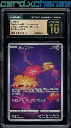 2022 Pokemon Japanese VSTAR Universe 187 Comfey Art Rare CGC 10 Pristine - Image 1