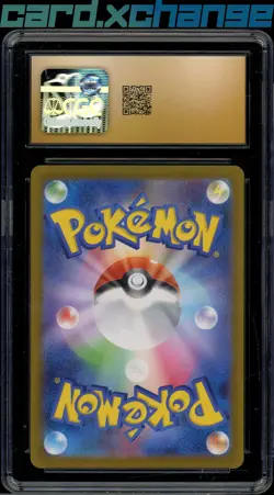 2022 Pokemon Japanese VSTAR Universe 187 Comfey Art Rare CGC 10 Pristine - Image 2