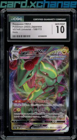 2022 Pokemon Japanese VSTAR Universe 108 Rayquaza VMAX Holo CGC 10 Gem Mint - Image 1