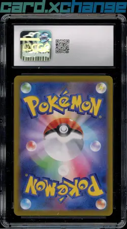 2025 Pokemon Japanese ex Starter Sets 020 Marnie's Morpeko CGC 10 Gem Mint - Image 2