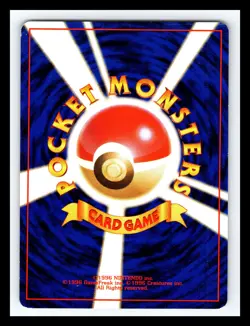 💥 Pokemon Sabrina's Gaze Banned Art 1996 Japanese Gym Heroes - Non Holo - Image 2
