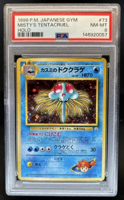 1998 Pokemon Gym Booster Leaders' Stadium JP Misty's Tentacruel Rare #073 PSA 8 - Image 1