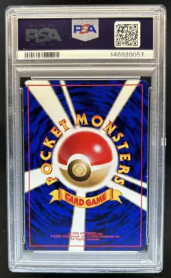 1998 Pokemon Gym Booster Leaders' Stadium JP Misty's Tentacruel Rare #073 PSA 8 - Image 2