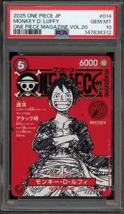 One Piece CCG Monkey.D.Luffy OP Magazine Vol. 20 Japanese ST21-014 PSA 10 - Image 1