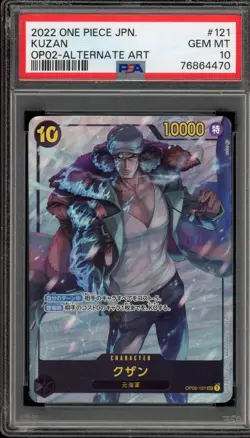 One Piece CCG Kuzan Japanese Alternate Art OP02-121 PSA 10 Gem Mint - Image 1