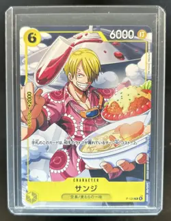 One Piece April Jump Promo Sanji Japanese Limited One #P-120 - Image 1