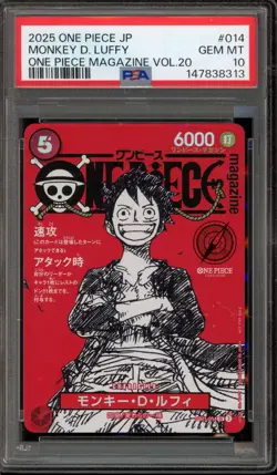 One Piece CCG Monkey.D.Luffy OP Magazine Vol. 20 Japanese ST21-014 PSA 10 - Image 1