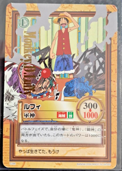 2000 BANDAI One Piece Hyper Battle C288 LUFFY GOLD STAMPED SCARCE EARLY CARD - Image 1