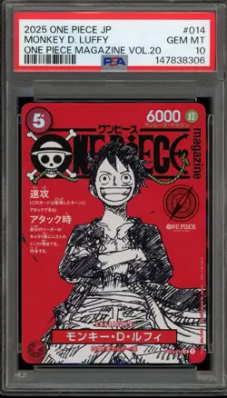 One Piece CCG Monkey.D.Luffy OP Magazine Vol. 20 Japanese ST21-014 PSA 10 - Image 1