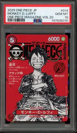 One Piece CCG Monkey.D.Luffy OP Magazine Vol. 20 Japanese ST21-014 PSA 10 - Image 1