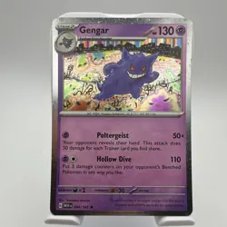 Gengar (Cosmos Holo) 094/165 Miscellaneous Cards & Products Holo - Image 1