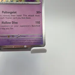 Gengar (Cosmos Holo) 094/165 Miscellaneous Cards & Products Holo - Image 4