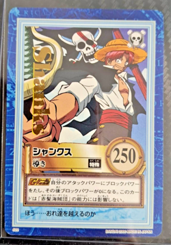 2000 BANDAI One Piece Hyper Battle S22 SHANKS GOLD STAMPED SCARCE EARLY CARD - Image 1
