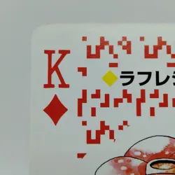 Pokemon Playing Cards Red Vileplume King Diamond Nintendo Vintage EX Japan j480 - Image 2