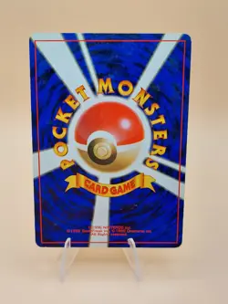 Dark Magneton Holo Rare Japanese Rocket Gang No. 82 Pokemon Card - 1997 - Image 2