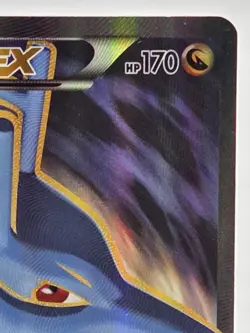 Kingdra EX Fates Collide Holo Full Art Ultra Rare Pokemon TCG Card 122/124 - Image 3