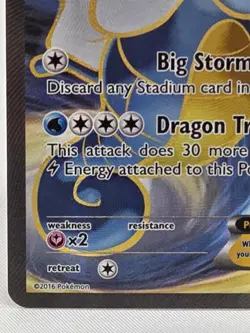 Kingdra EX Fates Collide Holo Full Art Ultra Rare Pokemon TCG Card 122/124 - Image 4