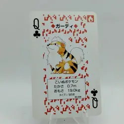 Pokemon Playing Cards Red Growlithe Queen Club Nintendo Vintage EX Japanese j478 - Image 1
