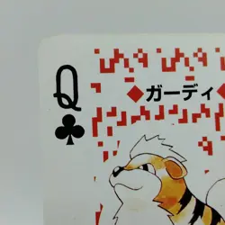Pokemon Playing Cards Red Growlithe Queen Club Nintendo Vintage EX Japanese j478 - Image 2