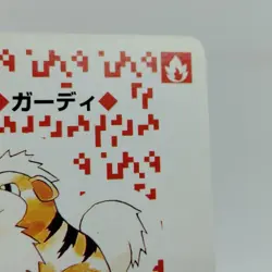 Pokemon Playing Cards Red Growlithe Queen Club Nintendo Vintage EX Japanese j478 - Image 3
