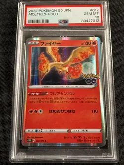 PSA 10 GEM MINT Japanese Pokemon GO 2022 Moltres 012/071 S10b Pokemon Card - Image 1