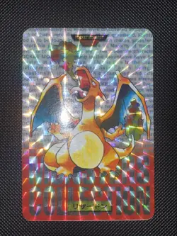 Pokemon Card Charizard Bandai Carddass Red No.006 Holo Prism Japanese - Image 1