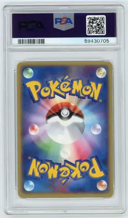 Pokemon Card Team Aqua's Crawdaunt 036/080 1st Ed Magma VS Aqua PSA 10 GEM MINT - Image 2