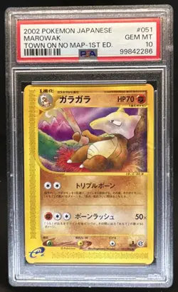 2002 Pokemon Japanese e-Card 2 Marowak #51 PSA 10 GEM MINT - Image 1