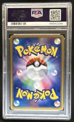 2002 Pokemon Japanese e-Card 2 Marowak #51 PSA 10 GEM MINT - Image 2