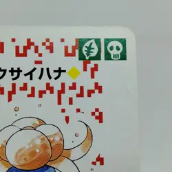 Pokemon Playing Cards Red Gloom Queen Diamond Nintendo Vintage VG Japanese j475 - Image 3