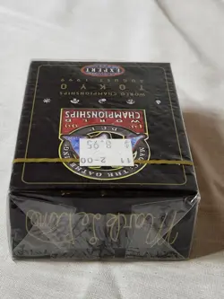 Sealed 1999 World Championship Deck Mark Le Pine Tokyo mtg Magic the Gathering - Image 5