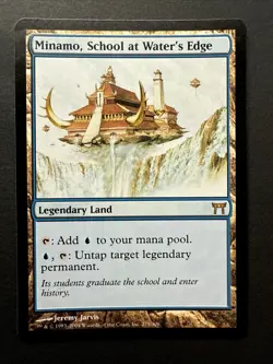 Minamo, School at Water's Edge - Champions of Kamigawa Magic The Gathering 2004 - Image 1