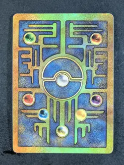 1999 Pokemon ANCIENT MEW Movie Promo Full Art Cosmos Holo Vintage Japanese - Image 2