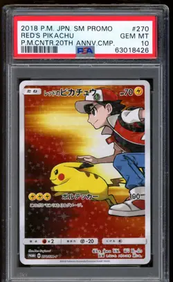 2018 Pokemon Red's Pikachu 20th Anniversary Japanese SM Promo #270 PSA 10 - Image 1