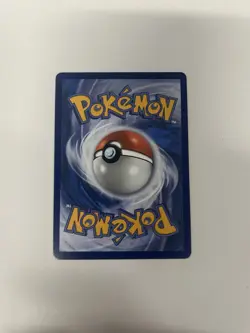 Pokemon Mega Gengar EX MR 269/217 NEW Ascended Hero’s English - Image 3