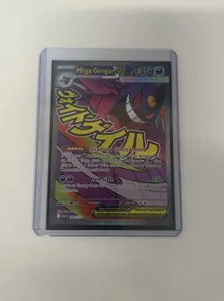 Pokemon Mega Gengar EX MR 269/217 NEW Ascended Hero’s English - Image 4