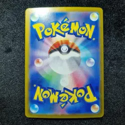 Blastoise 003/032 CLK Pokemon TCG Classic Japanese (JP) Holo - Image 2