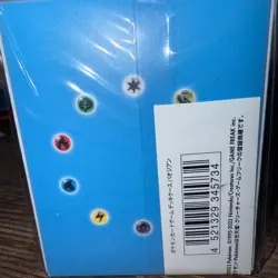 New Sealed Chien-Pao Deck Box Case Pokemon Center Japan US Seller - Image 2