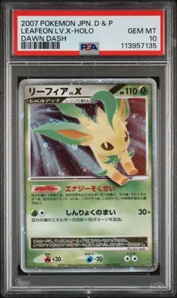 Leafeon LV.X Pokemon 2007 Holo DP4 Dawn Dash 1st ED Japanese PSA 10 - Image 1