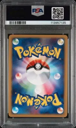 Leafeon LV.X Pokemon 2007 Holo DP4 Dawn Dash 1st ED Japanese PSA 10 - Image 2